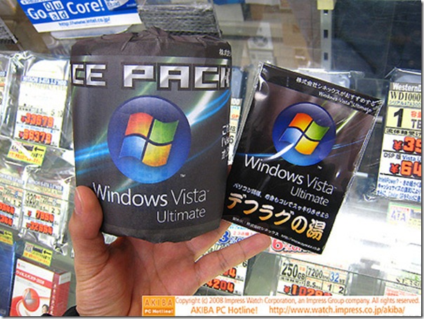 10570-450x-vistapaper_1