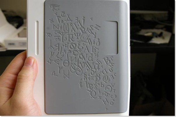 kindle7