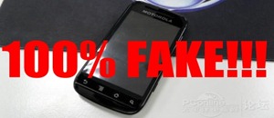 [FAKE!] Un bien mystérieux Motorola sous Android…