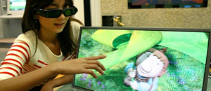 LG annonce le lancement des premiers &eacute;crans LCD 3D Full HD