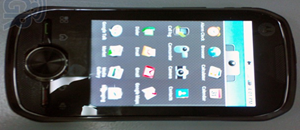Motorola Opus One, le premier IDEN Mobile sous Android? Motorola Opus One, le premier IDEN Mobile sous Android?
