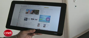 Démonstration vidéo de la tablette tactile JooJoo Démonstration vidéo de la tablette tactile JooJoo