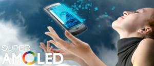 Les écrans Super AMOLED expliqués en vidéo