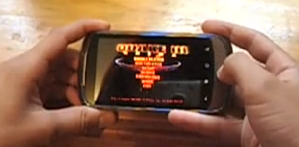 quake 3 sur nexus one