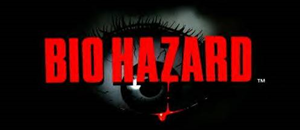 Biohazard Cancan, Resident Evil en mode French Cancan… Biohazard Cancan, Resident Evil en mode French Cancan…