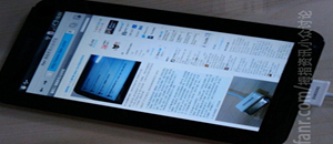 Des photos et une vidéo de la tablette Samsung Galaxy Tab