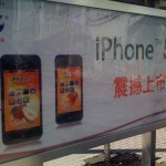 iphone-5-internet-explorer