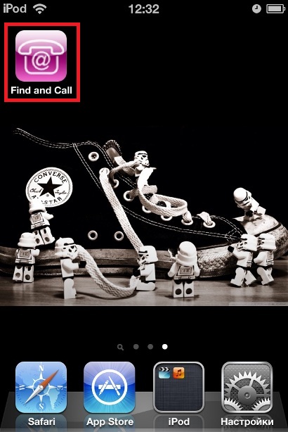 find-and-call-iphone