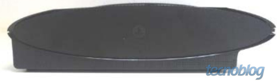 ps3-ultra-slim-side