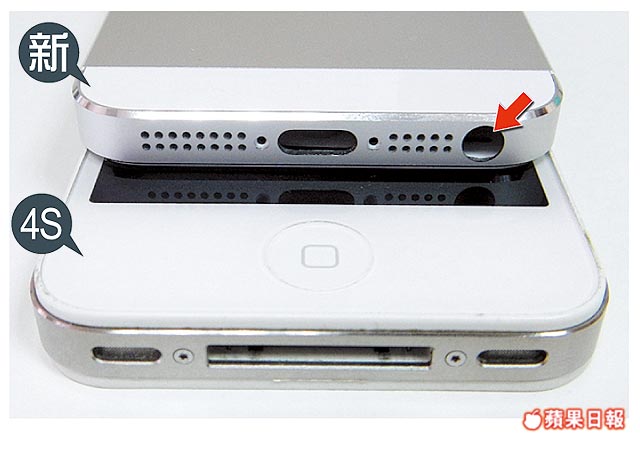 iphone5-1
