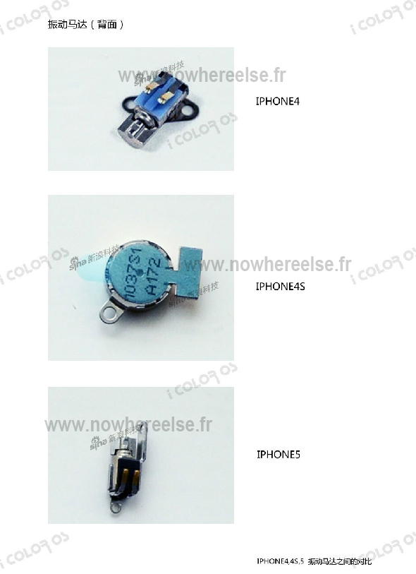 iphone5-composants-08