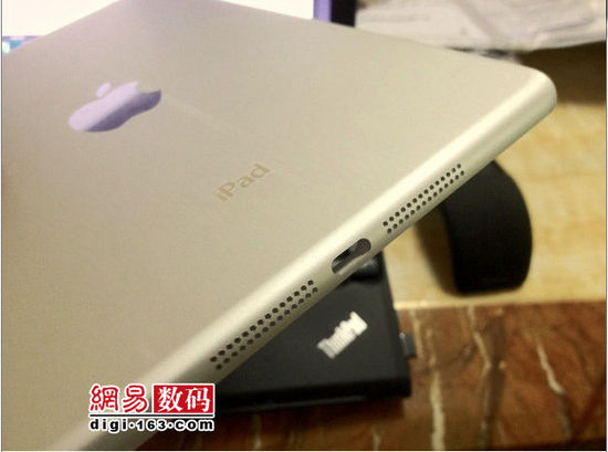 coque-ipad-mini-1