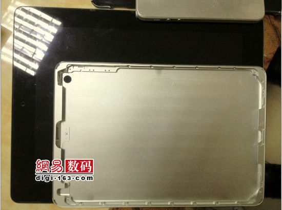 coque-ipad-mini-2