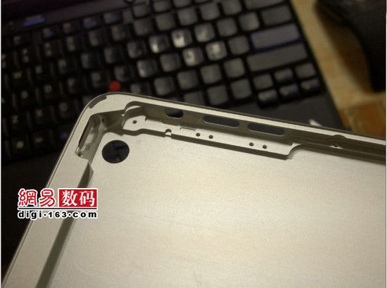 coque-ipad-mini-3