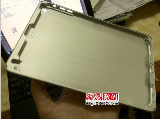 coque-ipad-mini-4