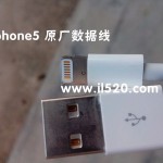 nouvel-iphone-5-mini-connecteur