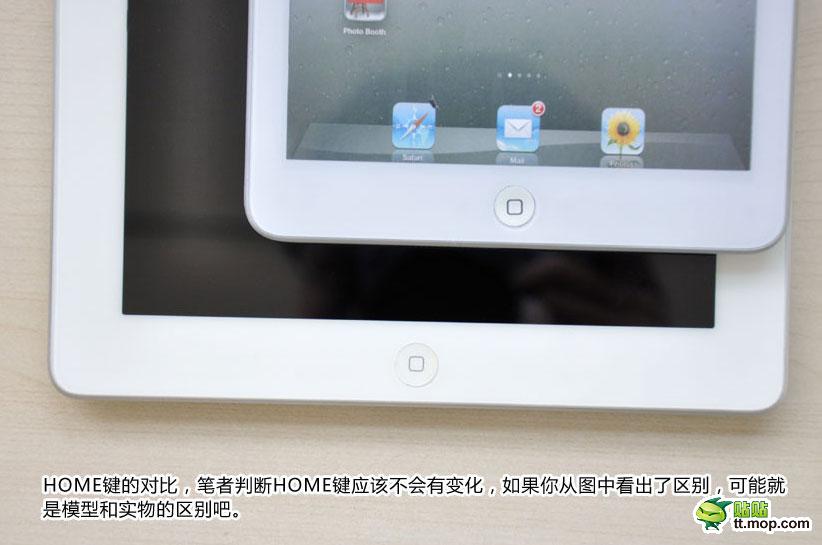 iPad-Mini-Dummy-016