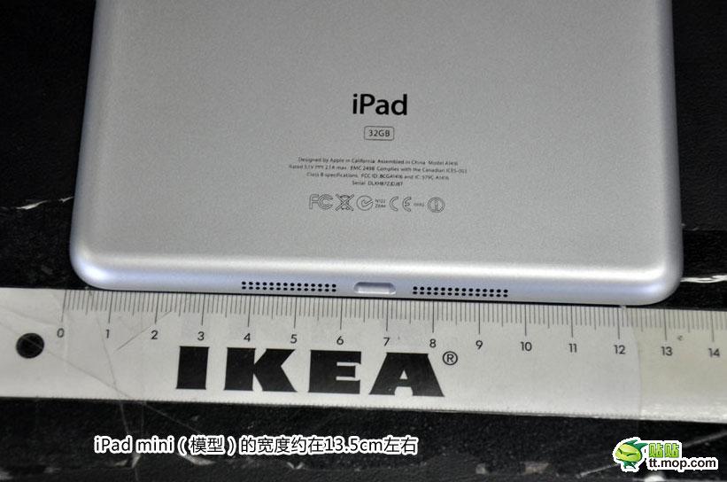 iPad-Mini-Dummy-05