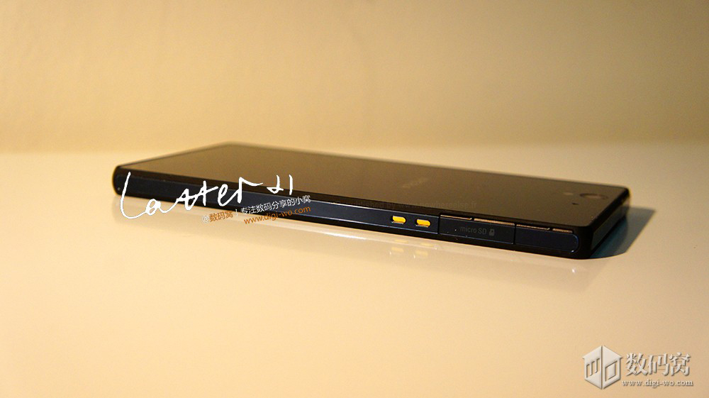 SONY-XPERIA-Z-YUGA-0010