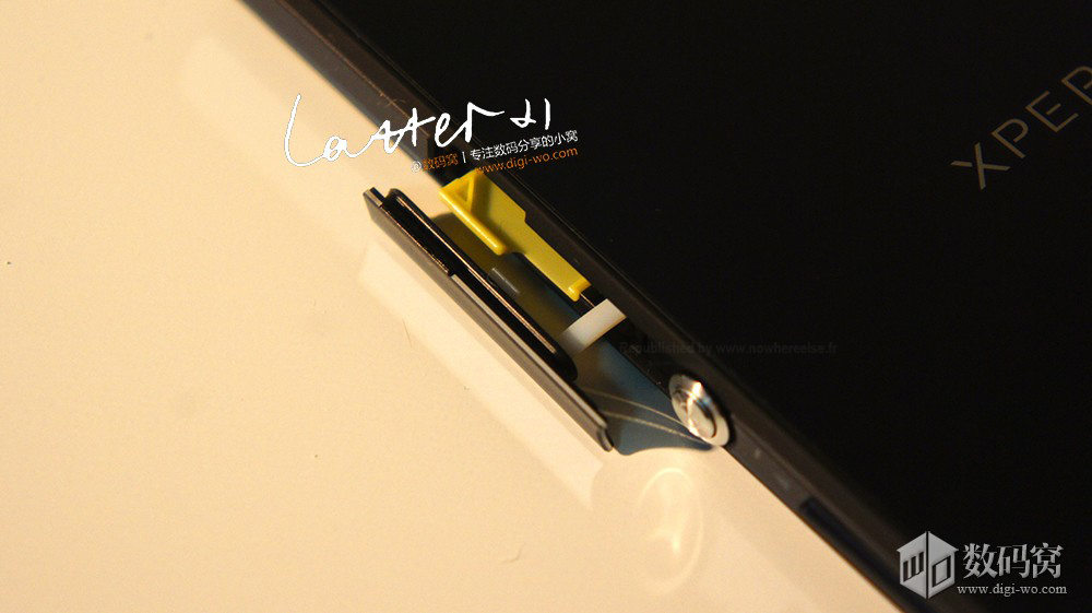 SONY-XPERIA-Z-YUGA-0011