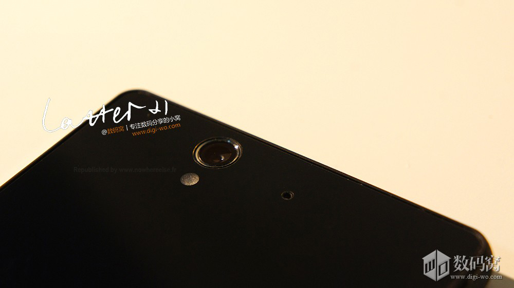 SONY-XPERIA-Z-YUGA-0012
