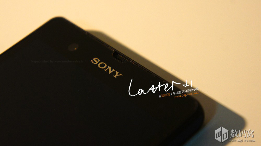 SONY-XPERIA-Z-YUGA-003