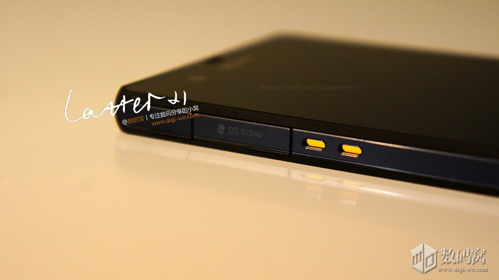 SONY-XPERIA-Z-YUGA-004