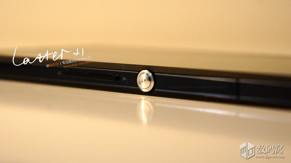 SONY-XPERIA-Z-YUGA-005