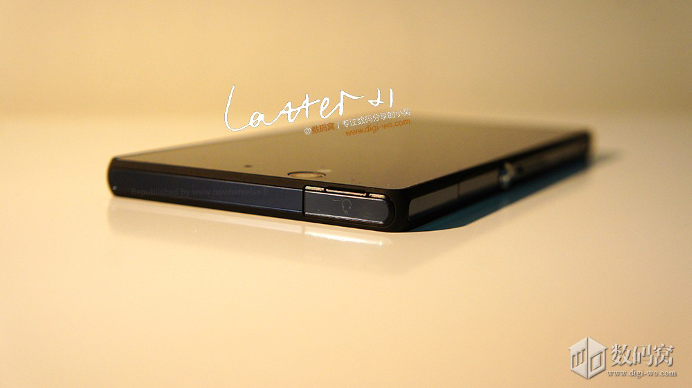 SONY-XPERIA-Z-YUGA-007