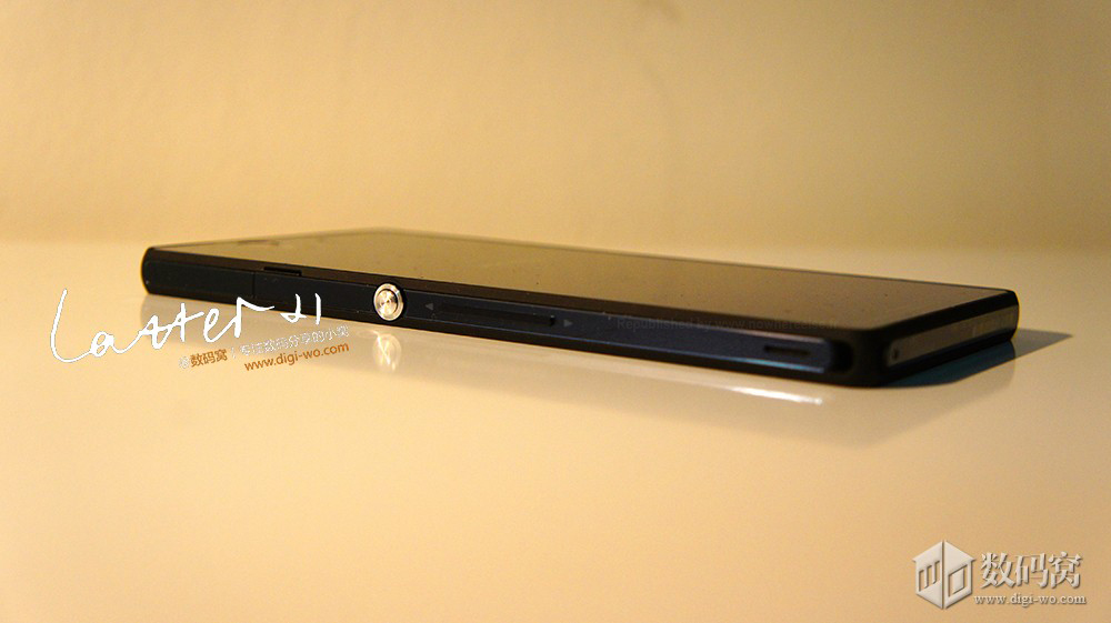 SONY-XPERIA-Z-YUGA-008