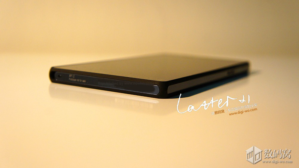 SONY-XPERIA-Z-YUGA-009