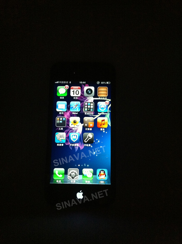 iPhone-5-Logo-Apple-3.jpg