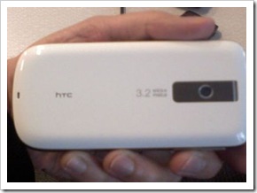 android-g2-htc