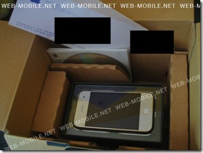 apple-iphone-v2-not-unboxed