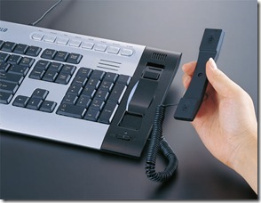 Buffalo-keyboard-with-Skype-phone