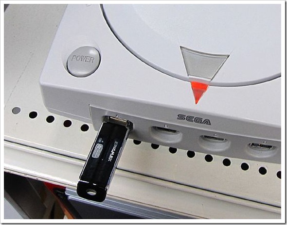 dreamcast-pc-7