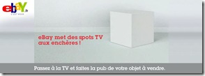 ebay_pub_tv