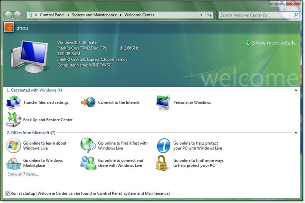 Feast-Your-Eyes-on-the-Leaked-Screenshots-of-Windows-7-M1-Ultimate-Edition-9