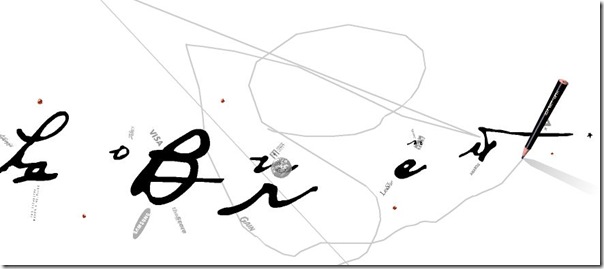 flash_design12