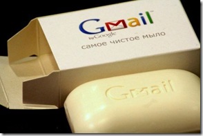 gmailsoap5c394e9akr5