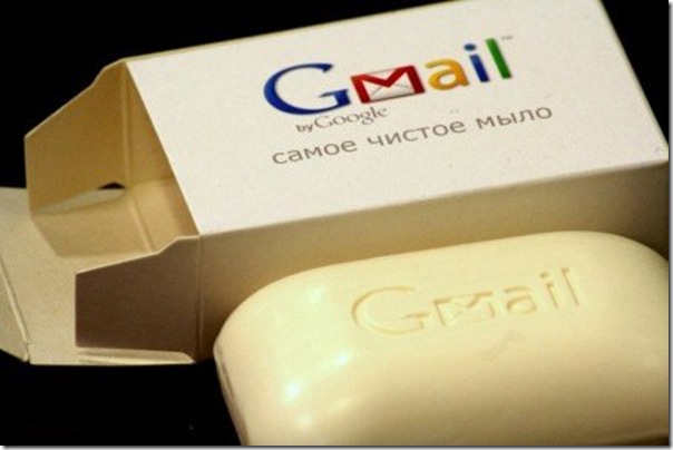 gmailsoap5c394e9akr5