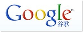 google_new_design