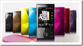 htc-diamond-couleurs-colors