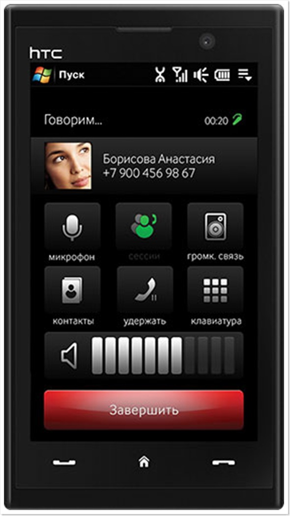 htc-max-4g-wimax-2