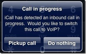 icall