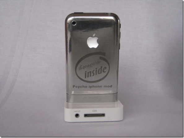 iphone_croiman_casemod_final5