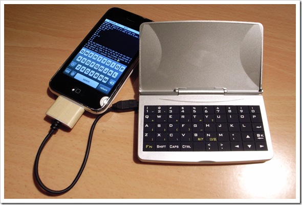 iphone_keyboard03