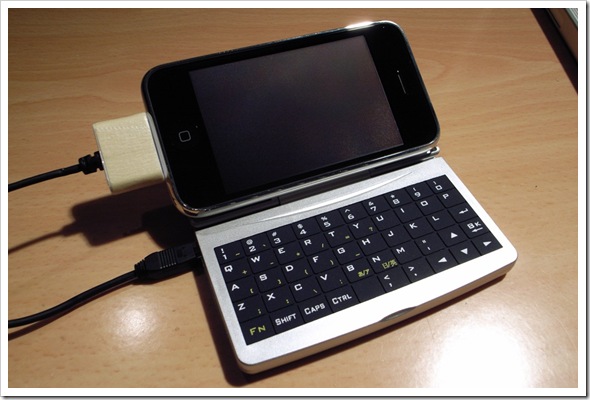 iphone_keyboard04