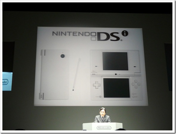 nintendo-ds-i