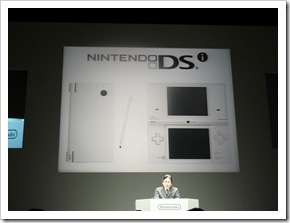 nintendo-ds-i